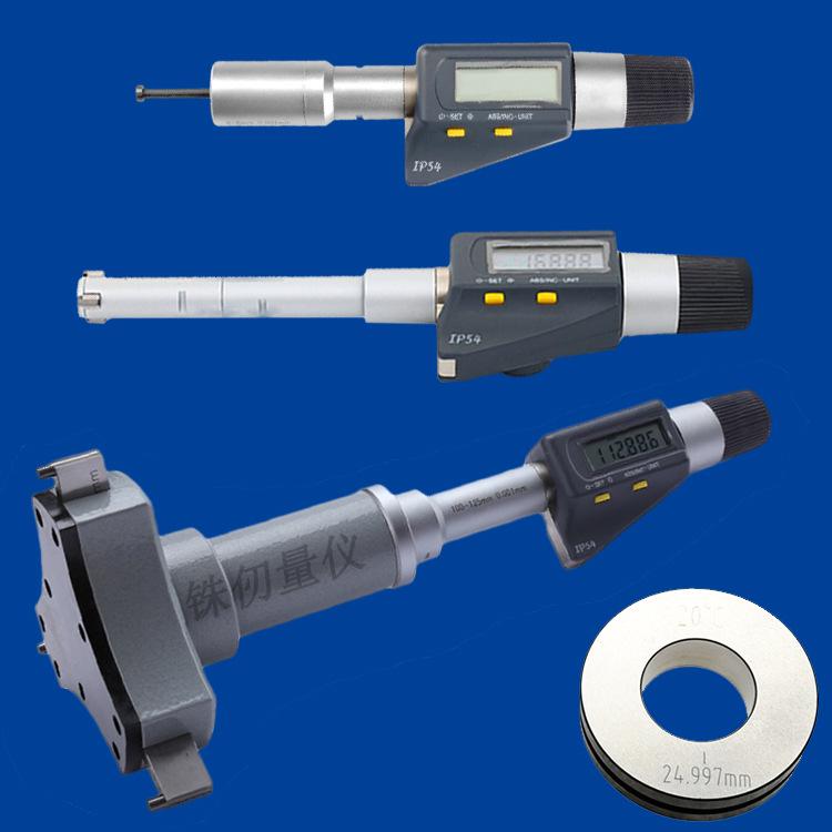 Digital Three-Point Internal Micrometer for 2-300mm Inner Diameter 8-10mm