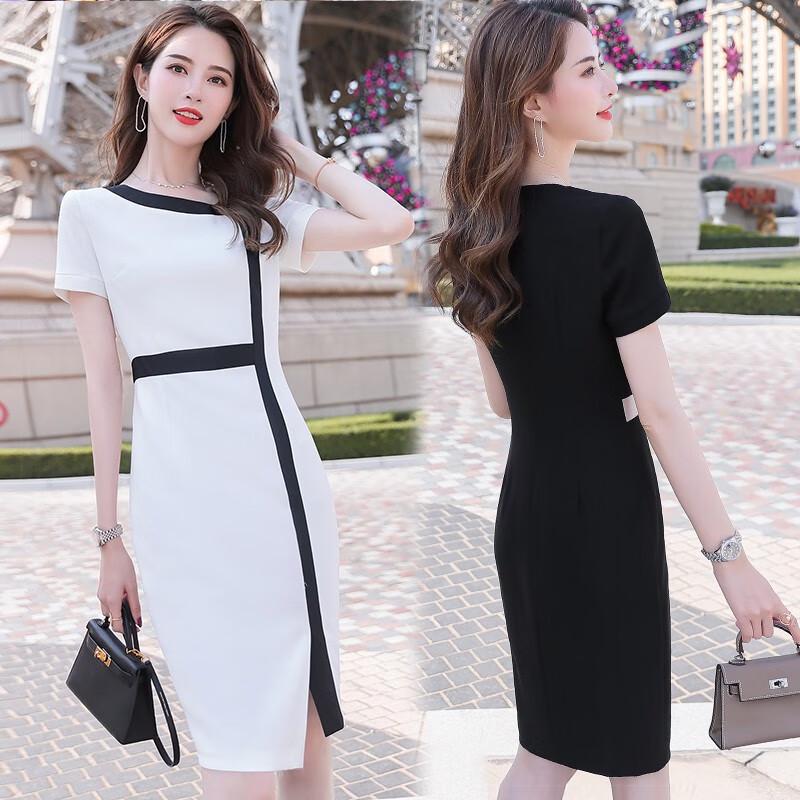 Elegant Women's Summer Professional Dress