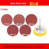Round Self-Adhesive Sanding Discs Set: 1-4 Inch Polishing Pads for Glass Grinding