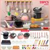 Kids Kitchen Toys Set 59/69 PCS Play Kitchen Accessories Kit with Play Pots Pans Pretend Food Cooking Toy Toddler Girls Boy Gift