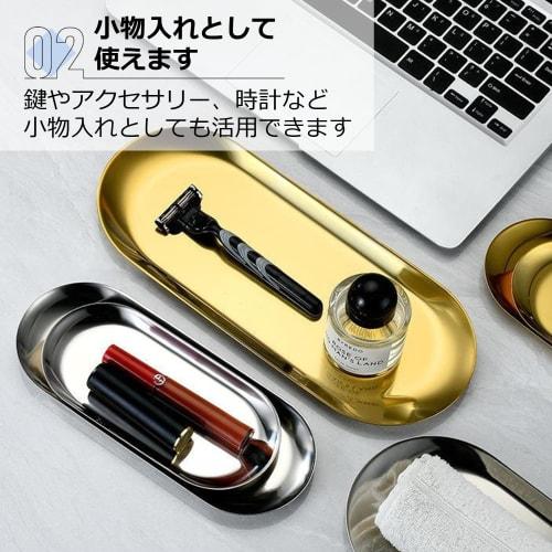 Asdays Hand Towel Tray, Cash Tray, Coin Tray, Hand Towel Holder, Premium Stainless Steel, Set of 5 (Silver)