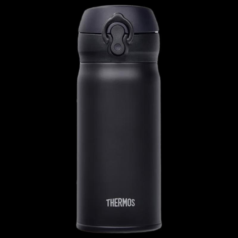 Thermos JNL-352 Stainless Steel Insulated Travel Mug