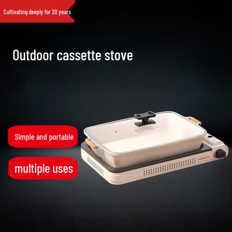 Beifu Commercial Portable Gas Cassette Grill Stove