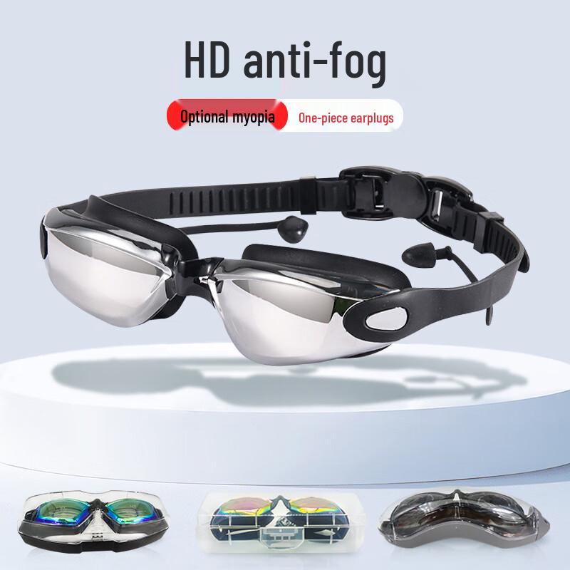 Yongjing Men's Swim Trunks, Cap & Goggles 3-Piece Set