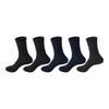 Herrenbekleidung & Accessoires – Socken