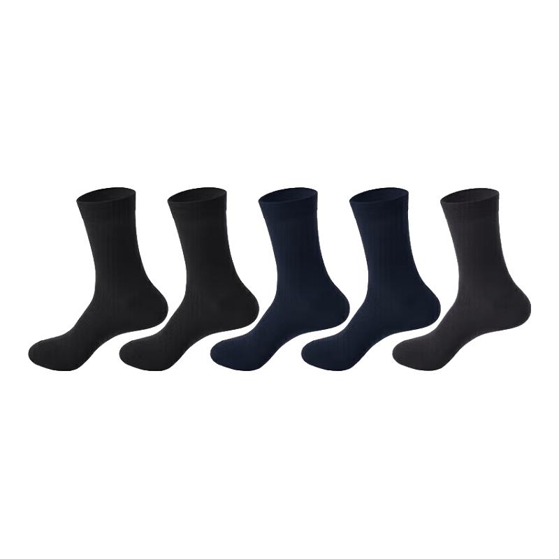 Schiesser Men's Business Lyocell & Silk Antibacterial 5-Pair Crew Socks