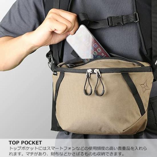 PaaGo WORKS Switch XL HB301 Dark Beige
