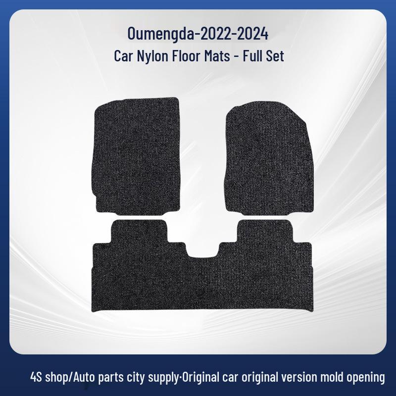 Chery Omoda Floor Mats 2022-2024, Left/Right-Hand Drive, Nylon Velour Surface