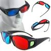 Hot Sale 1PC Red Blue 3D Glasses Black Frame For Dimensional Anaglyph TV Movie DVD Game 5