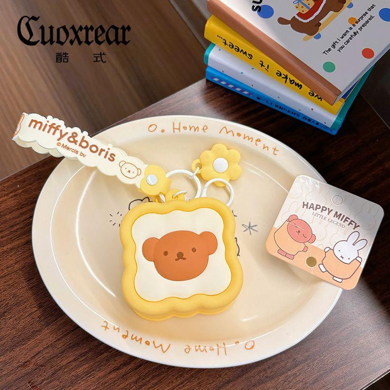Kawaii Anime Miffy Rabbit Boris Bear Coin Purse Silicone Earphone Storage and Protective Case Cute Cartoon Creative Bag