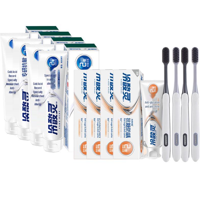 Leng Suan Ling Specialized Oral Care Bundle