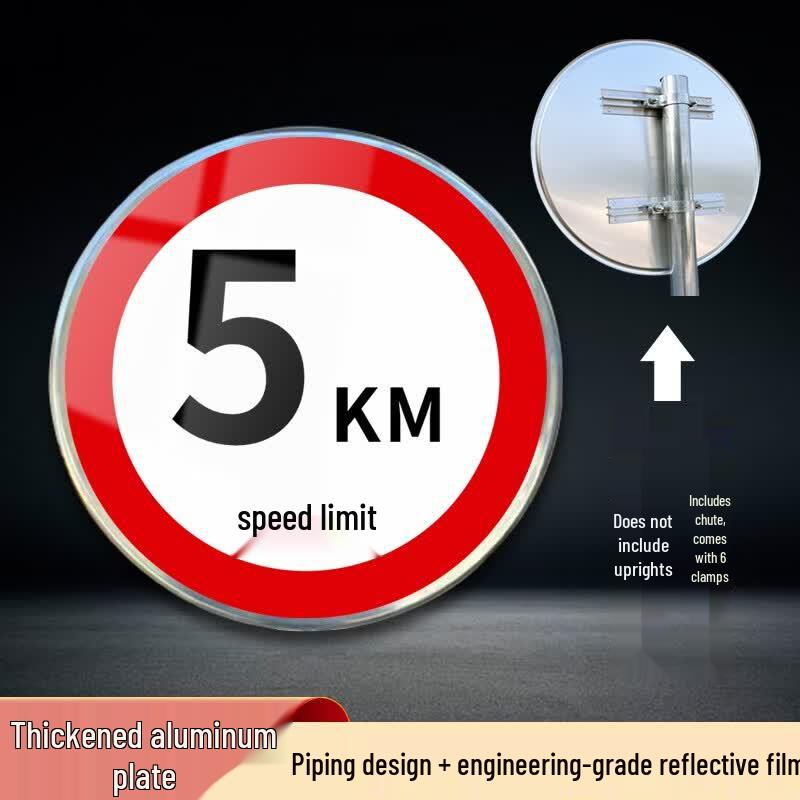 Beixu Round Aluminum Traffic Warning Sign