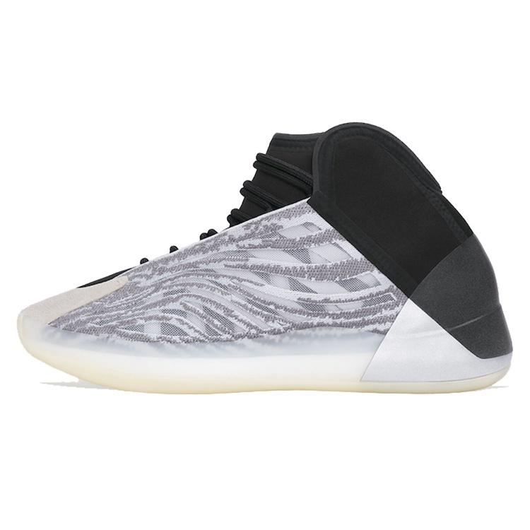 adidas Yeezy Quantum  Silver black  Men s Q46473 EU 40⅔