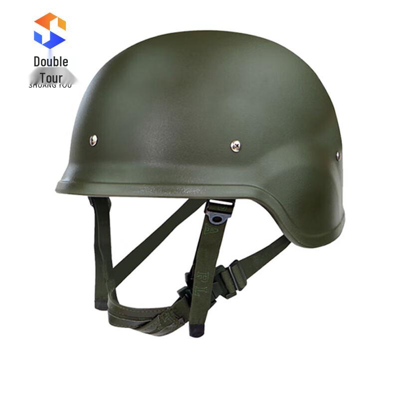 Shuangyou QGF03 Kevlar Ultralight Training Helmet