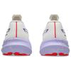 ASICS Women's GT-2000 14 TOKYO Running Shoes Cream Edo Purple 1012B914-500