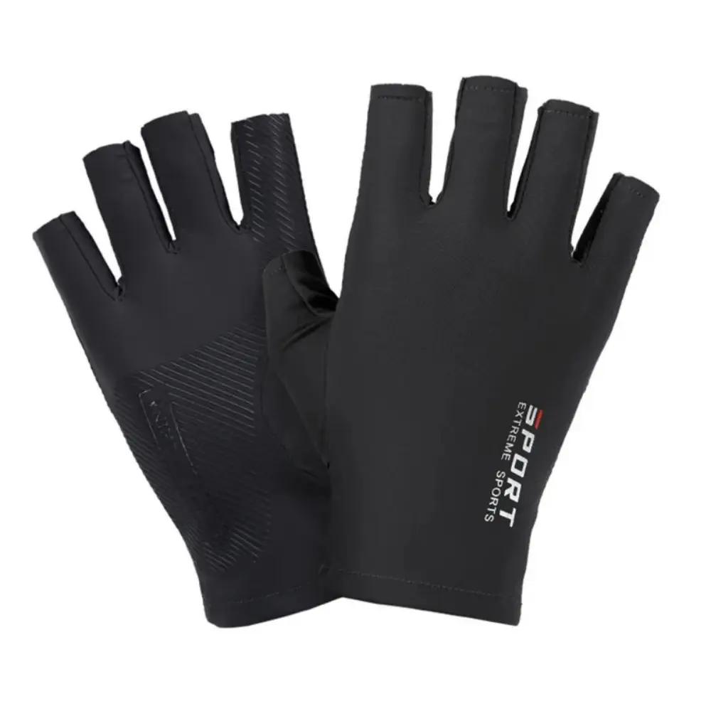 

1PCS Ice Silk Halffinger Cycling Gloves for Men and Women Outdoor Sports Fitness Driving Fishing Highelastic Comfortable 21x9cm чорний