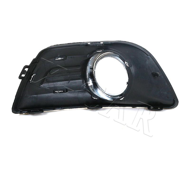 Front Bumper Chrome Cover Fog Light Lamp Cover Frame Cap Car Styling For Citroen C4 2008 2009 2010 2011