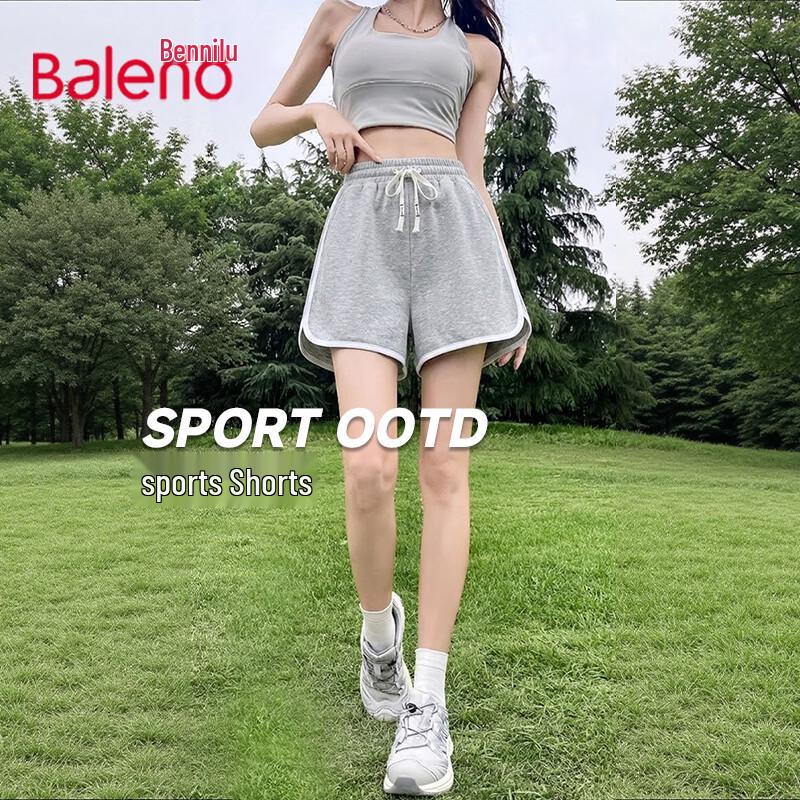 

Женские спортивные шорты Baleno с высокой талией и контрастными вставками S