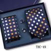 Men'S Business Tie Pocket Square Scarf Gift Box Set Formal Wedding Professional Shirt Trendy Tie Worker