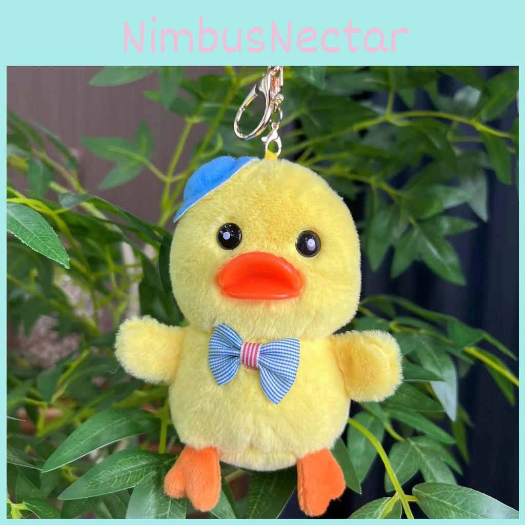 Delightful Pp Cotton Filled Plush Duck Toy With Vibrant Colors For Accessories Trendy