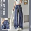 navy blue plaid wide-leg pants women's summer new high-waisted drape lazy slack retro straight casual pants