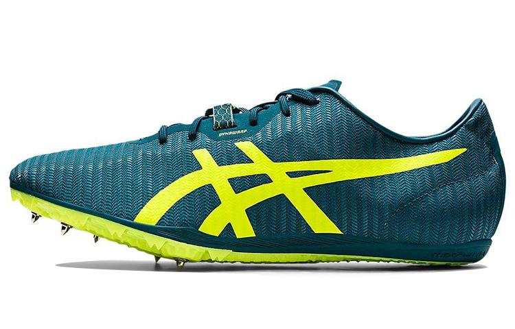 ASICS Cosmoracer Md 2 Velvet Pine Yellow 1093A029-300 40.5
