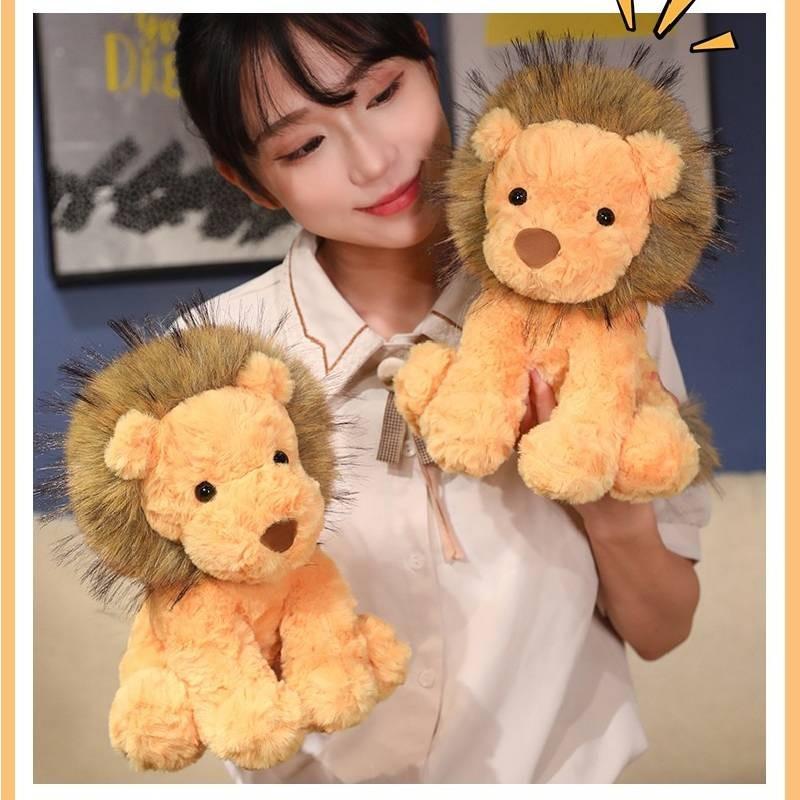 Plush Lion Toys Cartoon Animal Stuffed Doll Room Sofa Decoration Kids Gifts