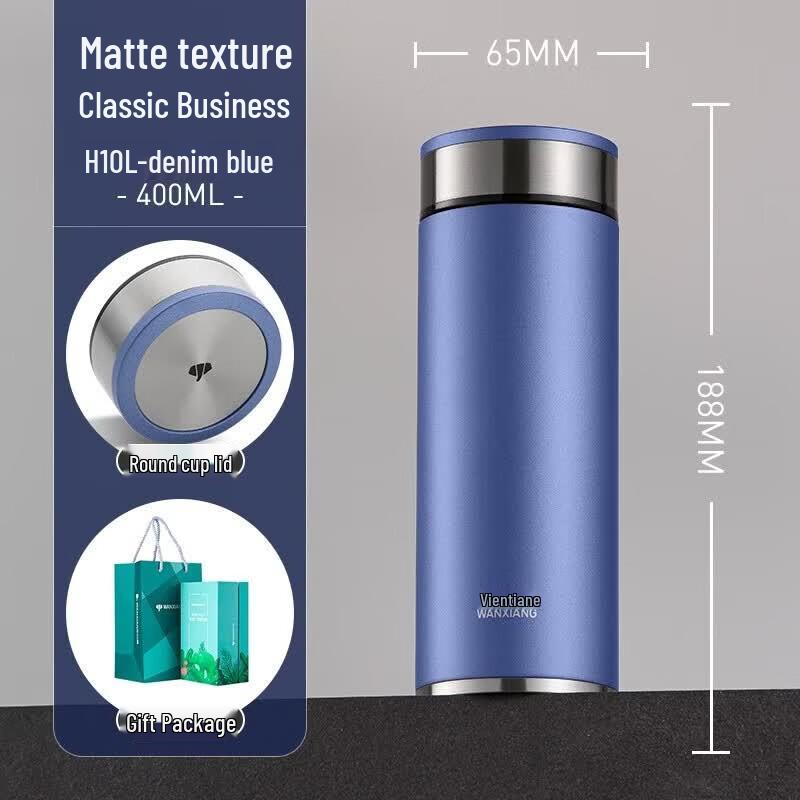 Wanxiang Stainless Steel Vacuum Insulated Travel Mug