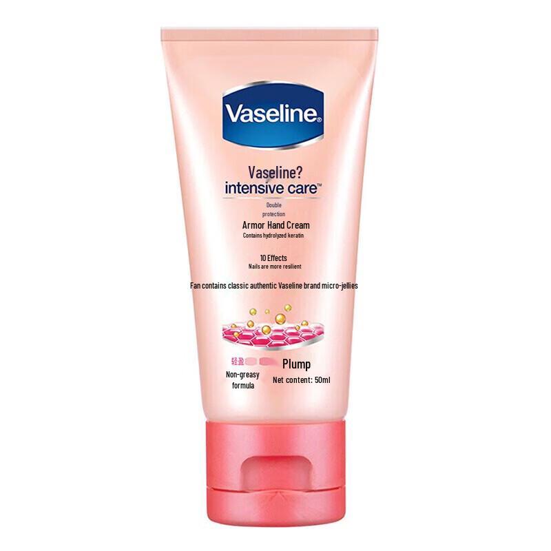 Vaseline Intensive Care Hand & Nail Cream