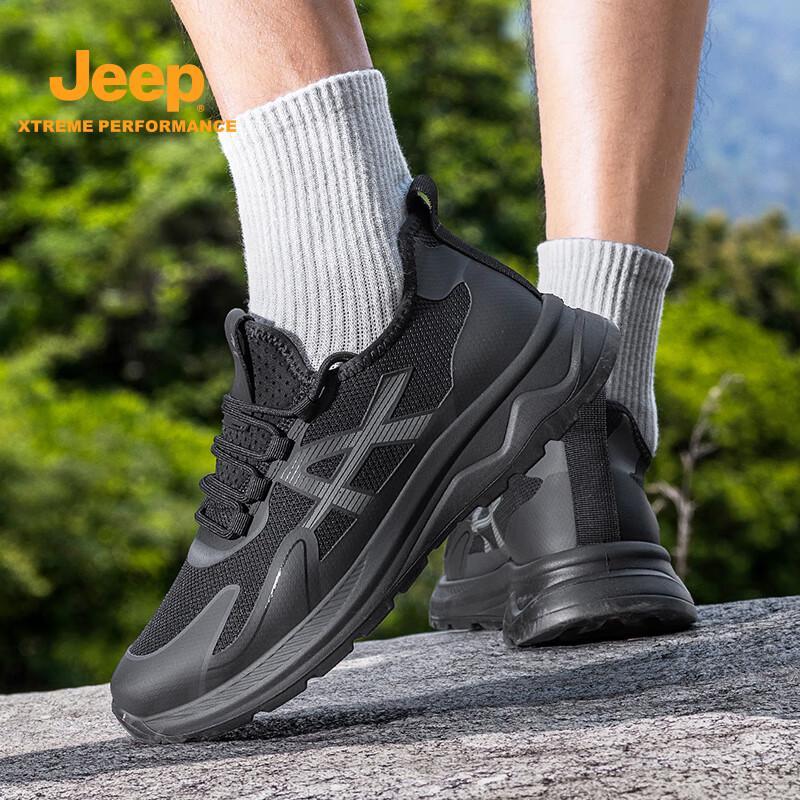 Jeep Men's Summer Mesh Outdoor Hiking Shoes
