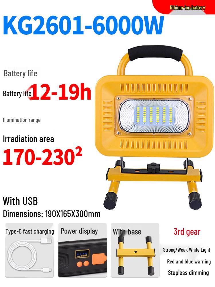 Super Bright Waterproof Rechargeable Outdoor Floodlight for Construction, Camping, and Emergency Use