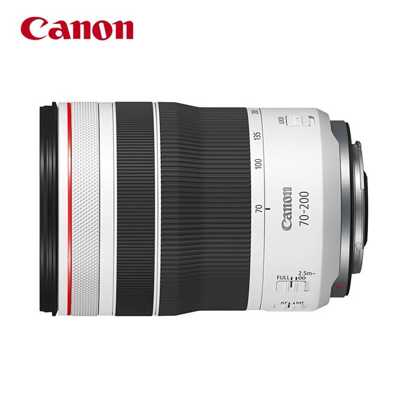 Canon RF 70-200mm F4 L IS USM Lens