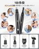 Nose Hair Trimmer for Men and Women New Model Eyebrow Gentle on Speed Adjustable Low Electric Shaver for Men and Includes Cleaning Brush [2025 -