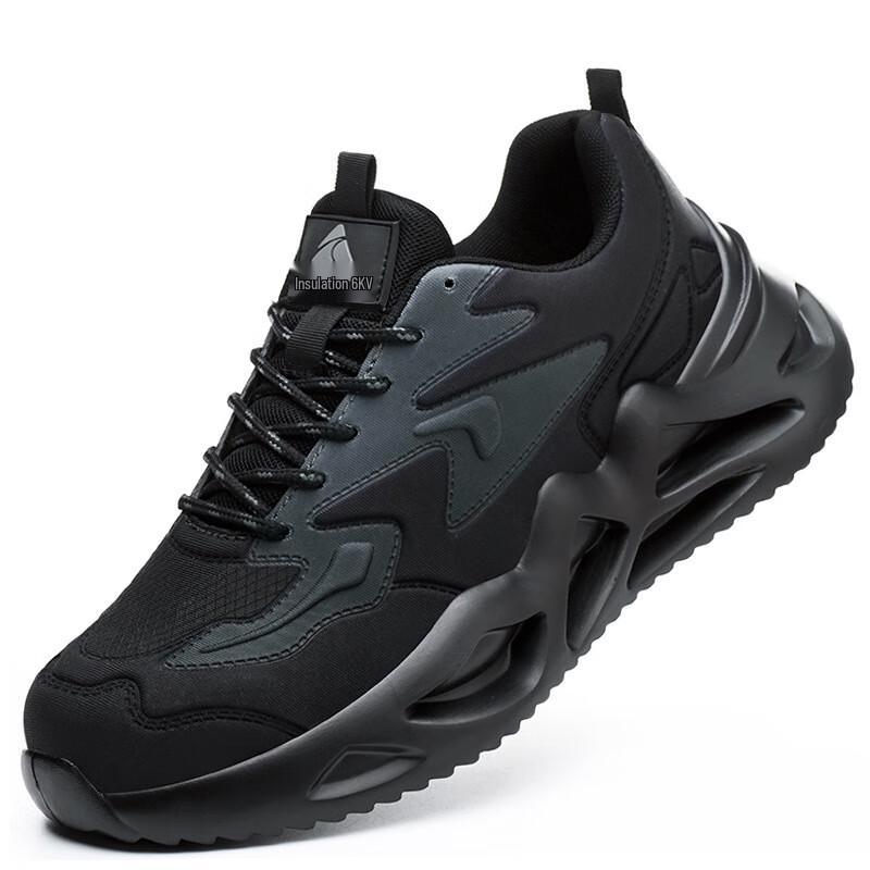 Bozong Lightweight Zero-Metal Safety Shoes 24.5 (245mm)