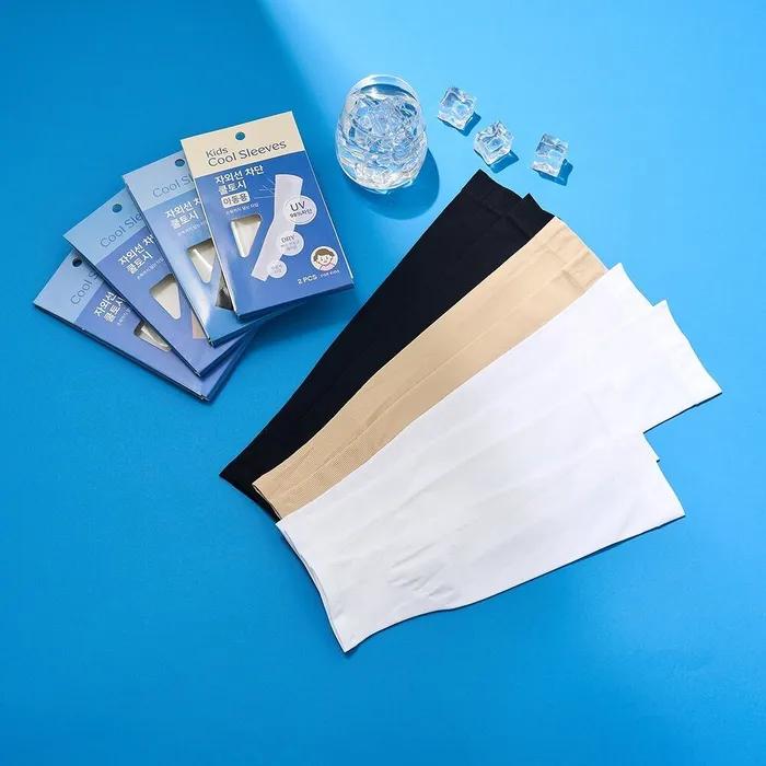 Bloqueur UV Basique Frais Toshi Blanc