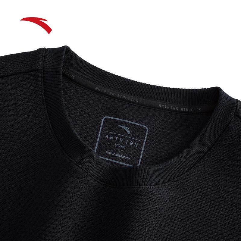 Anta Men's Round Neck Pullover Sweatshirt