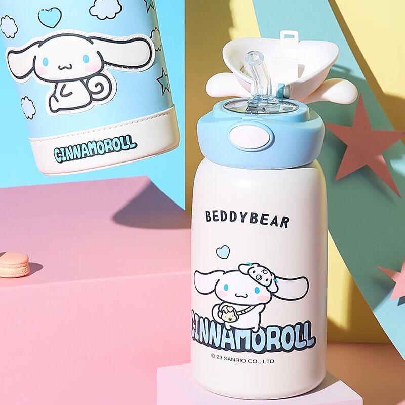 

BeiJuXiong Kids Insulated Water Bottle with Straw