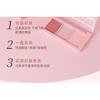 Heng Fang - Fluid Silky Blush Palette - 2 Types