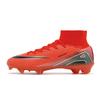 World Cup High-top Football Shoes Tf Broken Nails Seamless Fly-woven Socks Shoes Men's and Women's AG Nails Training Shoes