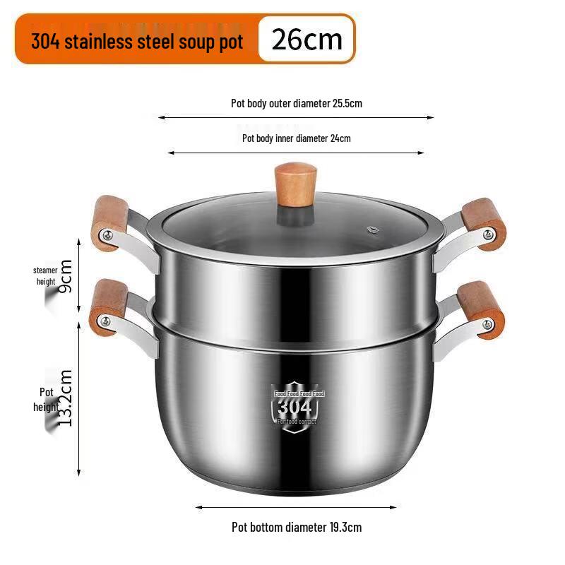Wutuo Stainless Steel Steamer Pot
