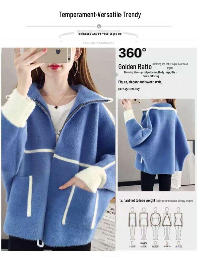 Women's Autumn & Winter Knit Cardigan: Loose Denim College Style Versatile Casual Outerwear