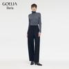 GOELIA Winter Wool Blend Long Trousers