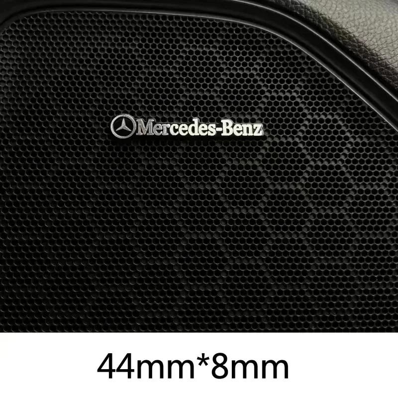 

GLC GLB 4pcs 3D aluminum speaker stereo speaker badge emblem Sticker for Mercedes Benz B/C/E/S Class A Class C200L GLC GLK CLA 4pcs чёрный