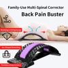 Back Massager Stretcher Magnetic Therapy Lumbar Support For Spine Pain Relief Waist Relaxation Correction Lower Back Traction