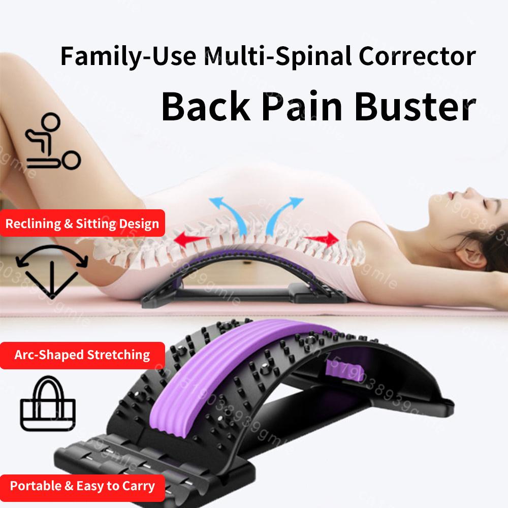 Back Massager Stretcher Magnetic Therapy Lumbar Support For Spine Pain Relief Waist Relaxation Correction Lower Back Traction