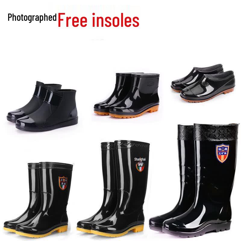 Jingshu Men s Mid-Tube Waterproof Rain Boots