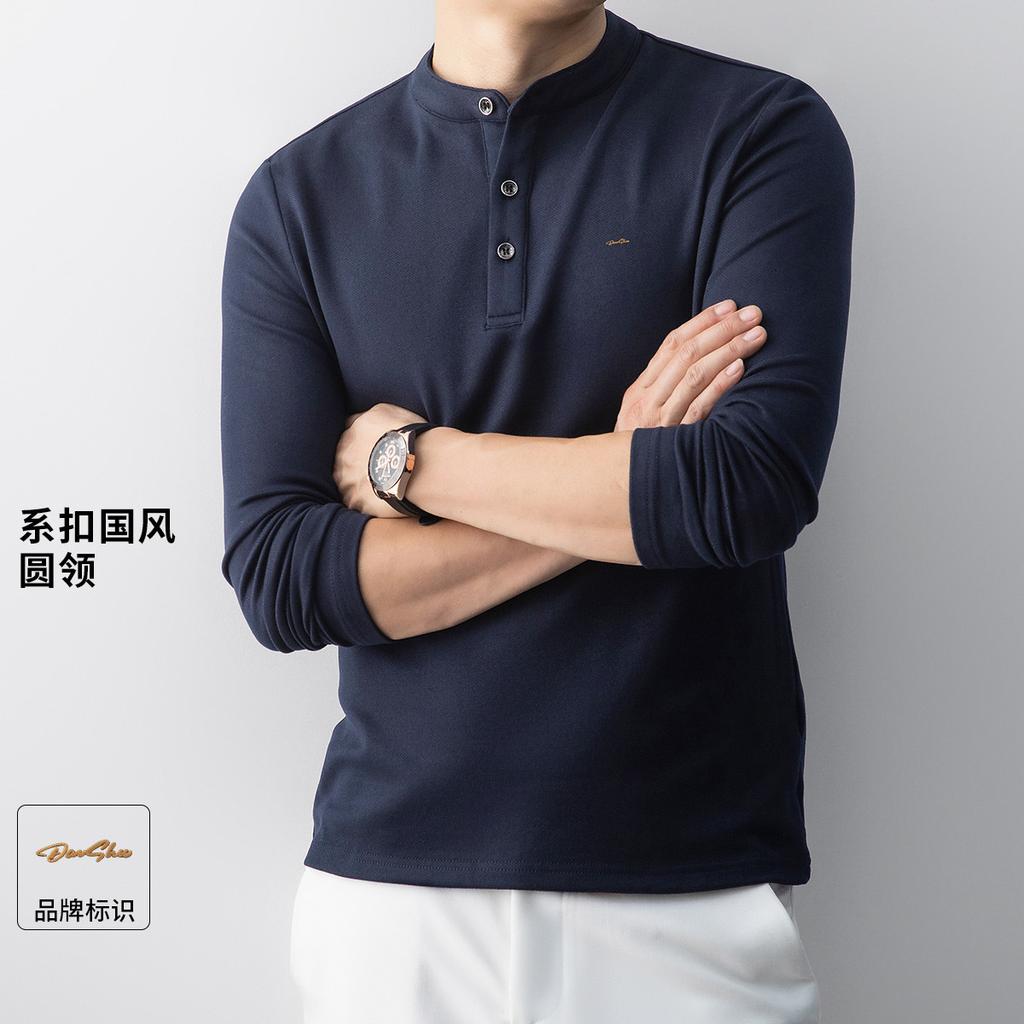 Autumn Business and Leisure Style Button-Up Chinese Style Round Neck Base Shirt for Men