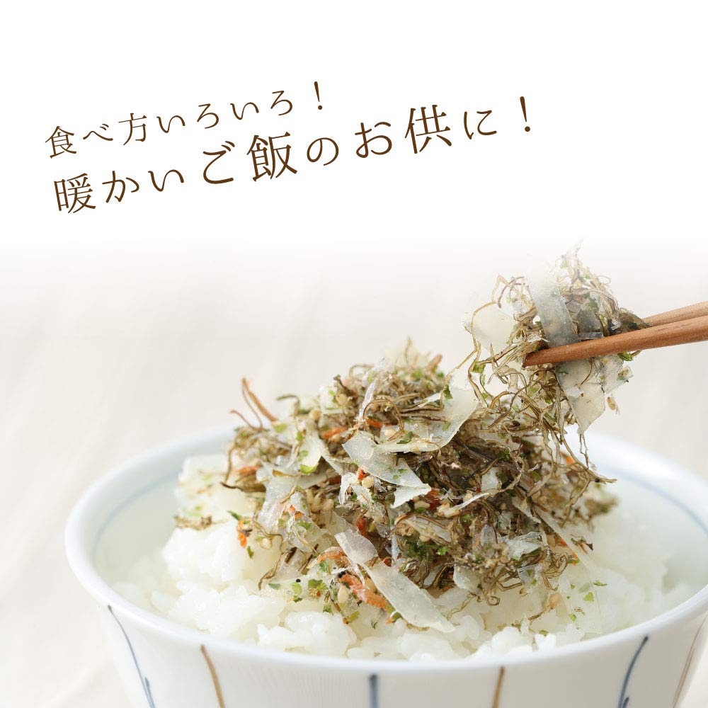 Plum Chirimen with Bonus Squid and Kombu by Sawada A Perfect Rice or Japanese Perfect for Home Use or As a Restaurant Commercial-Grade (Chirimen),