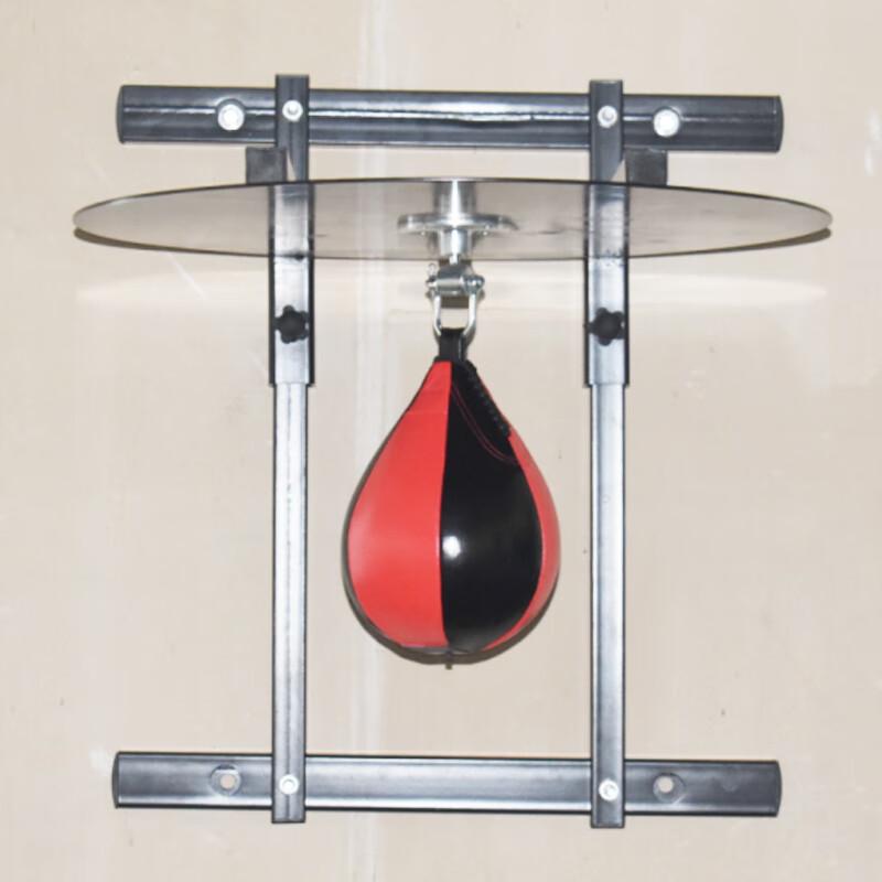 Zhong Ao Li Qiang Boxing Speed Ball