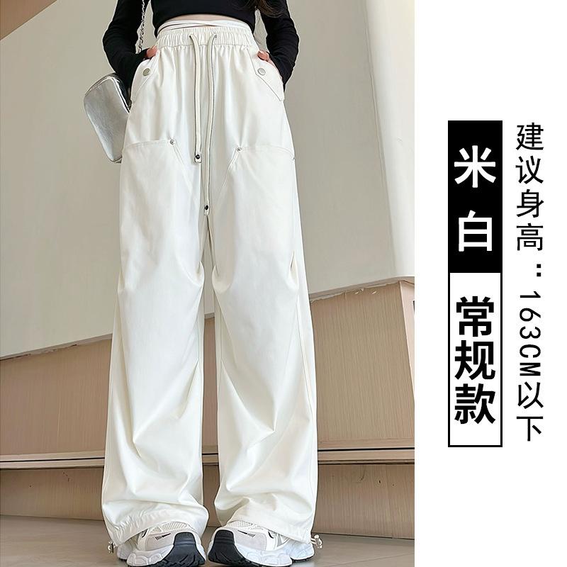 Paratrooper Overalls Children's Summer Thin High-waisted Retro Straight-leg Sweatpants Outdoor Quick-drying Wide-leg Trousers